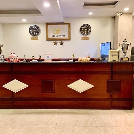 高尔夫之星酒店 胡志明市 外观 照片