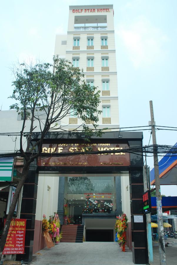 高尔夫之星酒店 胡志明市 外观 照片